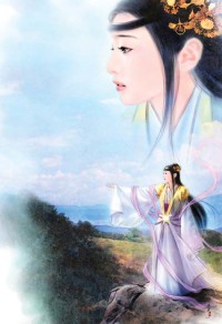 魅王火妃：獸黑大姐大