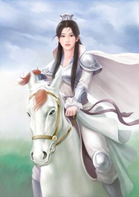 弒王煞鳳：草包七小姐